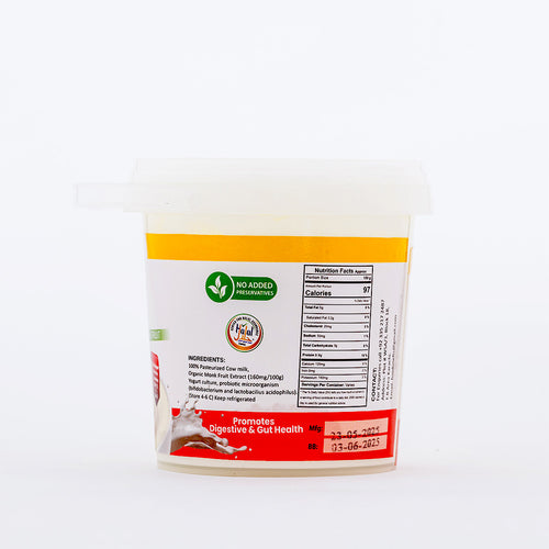 Monk Fruit Süzme Yogurt/Greek Yogurt