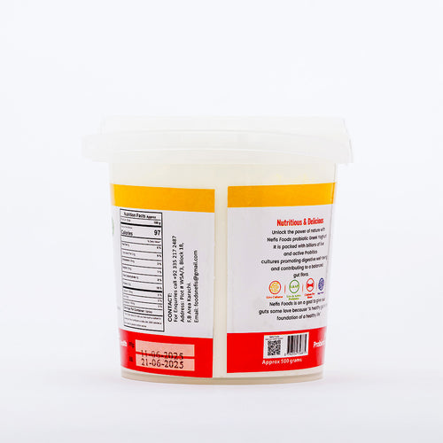 Plain Greek Yogurt / Süzme Yogurt