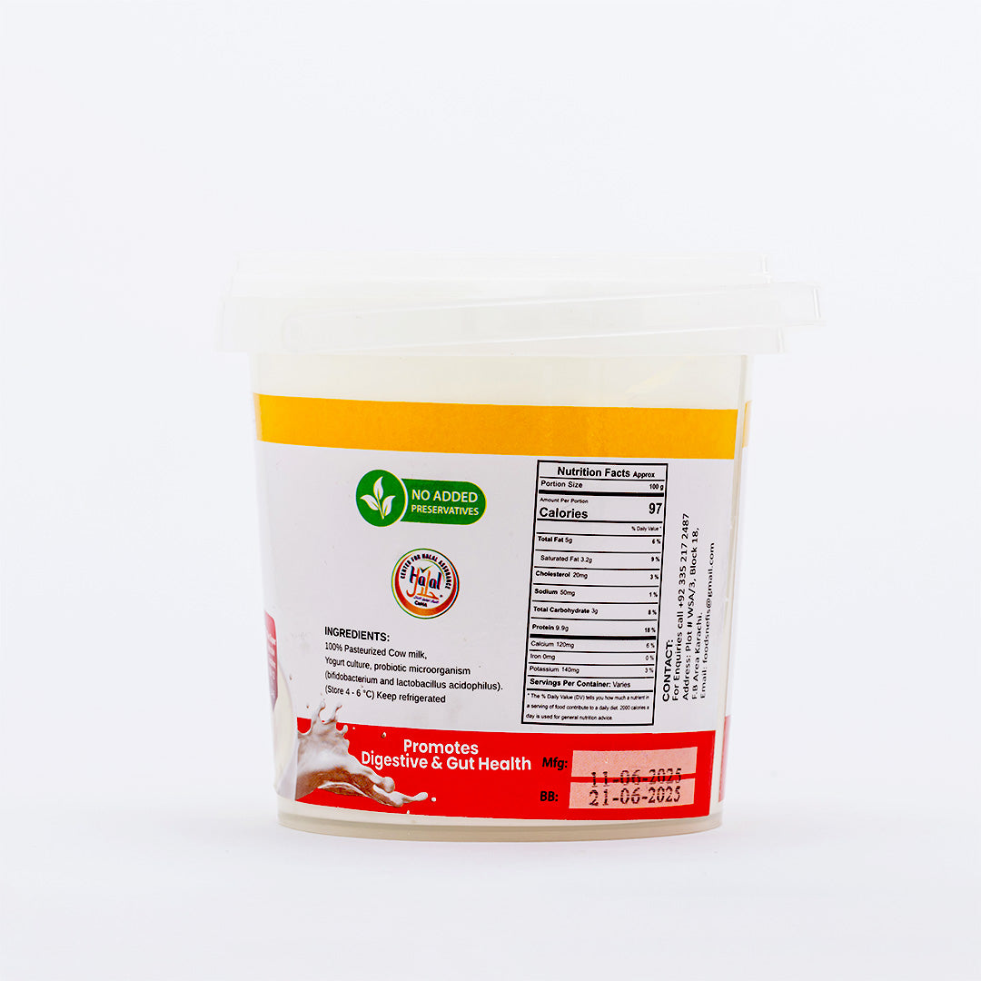 Plain Greek Yogurt / Süzme Yogurt