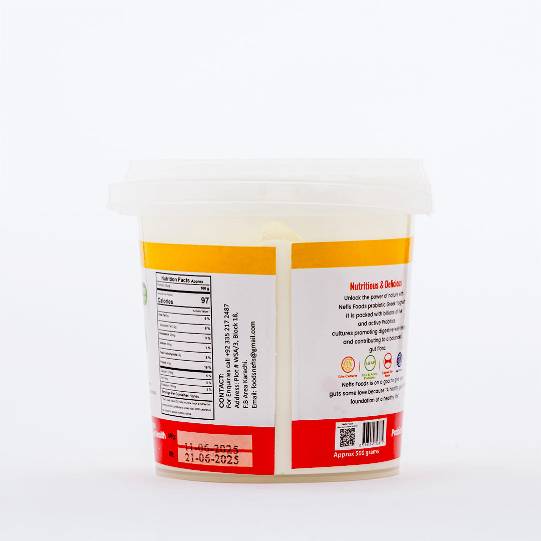 Plain Greek Yogurt / Süzme Yogurt